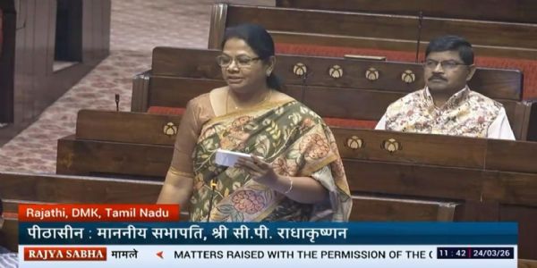 द्रमुक सांसद राजाथी सलमा