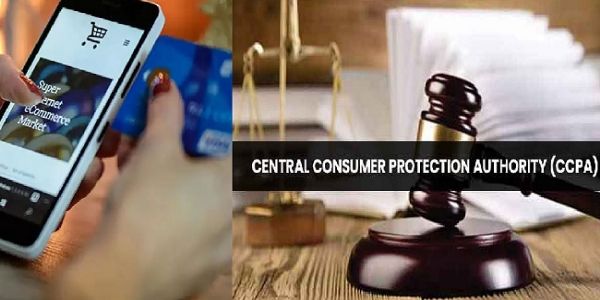 सीसीपीए ने होटलों एवं रेस्तरांओं को जारी एडवाइजरी का फोटो सीसीपीए ने होटलों एवं रेस्तरांओं को जारी एडवाइजरी का फोटो