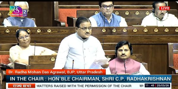 भाजपा के राज्यसभा सांसद डॉ. राधा मोहन दास अग्रवाल बुधवार को राज्यसभा में बुधवार को शून्यकाल के दौरान