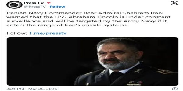 नौसेना कमांडर एडमिरल शाहराम ईरानी का बयान नौसेना कमांडर एडमिरल शाहराम ईरानी का बयान