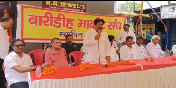 दुकानदारों ने किराया वृद्धि के खिलाफ दी आंदोलन की चेतावनी