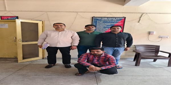 फरीदाबाद : गेमिंग वेबसाइट पर लाखों की ठगी, एक आरोपी गिरफ्ताार