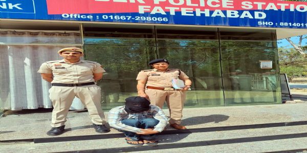 फतेहाबाद : यूपीआई फ्रॉड कर महिला के खाते से लाखों से अधिक उड़ाने वाला काबू