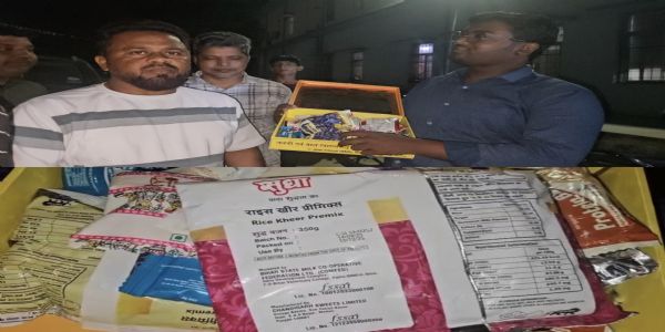 बहादुरगंज सीएचसी में प्रसूता को मिला एक्सपायर किट, परिजनों ने किया हंगामा