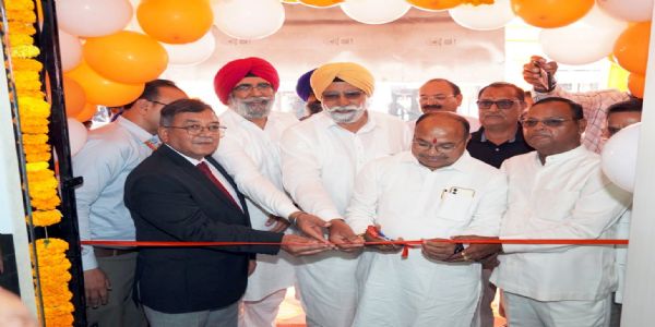 नानकमत्ता में कूर्माचल नगर सहकारी बैंक की 51वीं शाखा का शुभारंभ