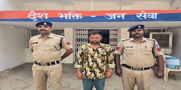 अनूपपुर: सोशल मीडिया में नाबालिग का अश्लील फोटो एवं मैसेज वायरल करने वाला छग से गिरफ्तार