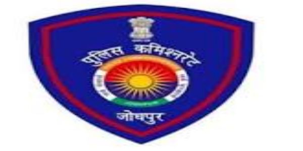 युवती की संदिग्ध हालात में मौत पर मेडिकल बोर्ड से कराया पोस्टमार्टम : युवक हिरासत में