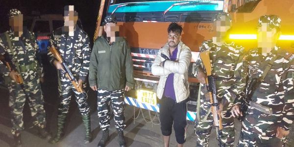 मवेशी तस्कर गिरफ्तार, 24 भैंस बरामद