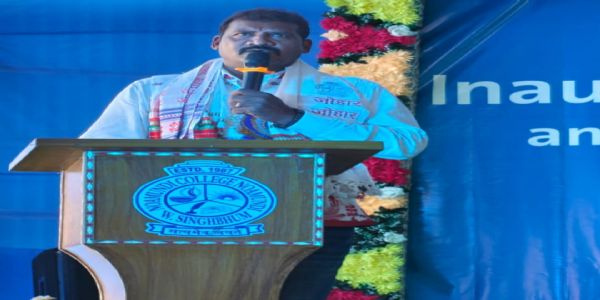 नोवामुंडी कॉलेज में नए शैक्षणिक भवन का उद्घाटन