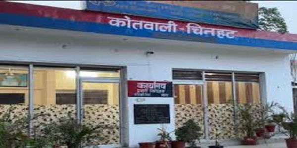 लखनऊ : मैदान में मिला युवक का शव, दोस्तों पर हत्या का आरोप