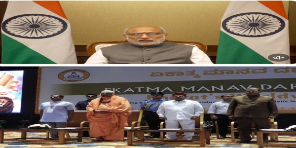 Conference Conference