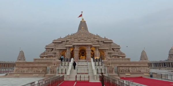 राम मंदिर राम मंदिर