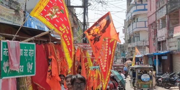 महावीरी झंडे से पटा शहर, रामनवमी 27 को