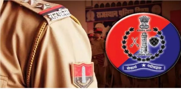 उपनिरीक्षक दूरसंचार भर्ती : 9 अप्रैल से शुरू होगी शारीरिक दक्षता परीक्षा