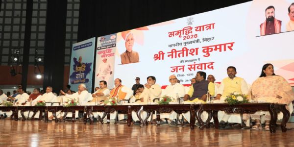 नए बिहार के लिए नीतीश कुमार ने जो योगदान दिया है, उसके लिए बिहार सदैव उनका ऋणी रहेगा : नितिन नवीन