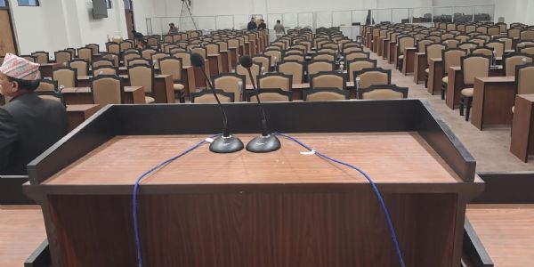 नेपाल का अस्थाई संसद भवन