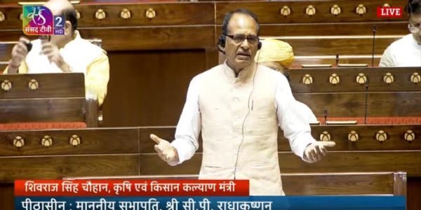 केन्द्रीय मंत्री शिवराज सिंह चौहान