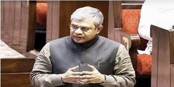 रेल मंत्री अश्विनी वैष्णव (फाइल फोटो)