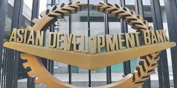 एशियाई विकास बैंक एशियाई विकास बैंक