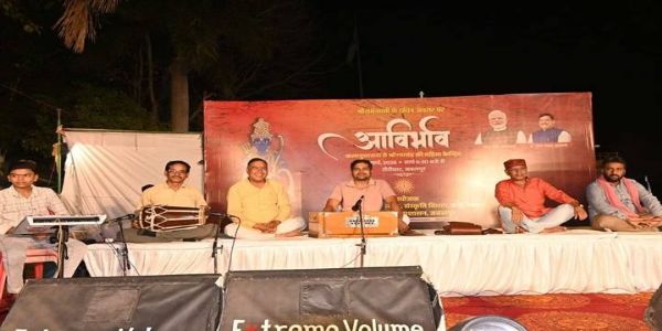 जबलपुरः मां नर्मदा के तट पर श्रीरामचंद्र की महिमा केन्द्रित आविर्भाव समारोह का आयोजन