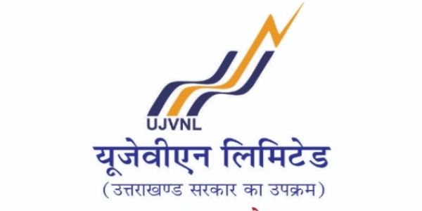 यूजेवीएन लिमिटेड को “वॉटर डाइजेस्ट वर्ल्ड वाटर अवार्ड्स” में बांध सुरक्षा सम्मान