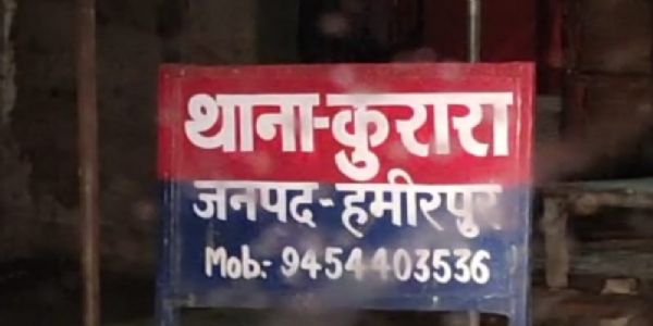 सड़क हादसे में एक की मौत, दूसरा गंभीर