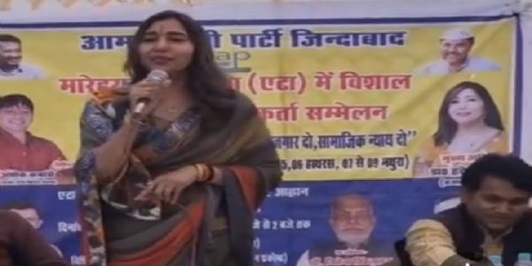 आम आदमी पार्टी की 'रोजगार दो, सामाजिक न्याय दो' पदयात्रा 03 से 09 अप्रैल तक