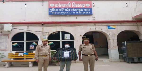 गांजा तस्कर गिरफ्तार, 20 किलाे गांजा बरामद