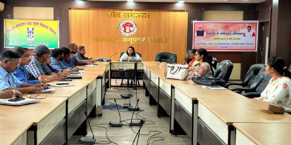 अनूपपुर: संकल्प से समाधान अभियान’ का 99.66% आवेदनों के निराकरण के साथ हुआ समापन