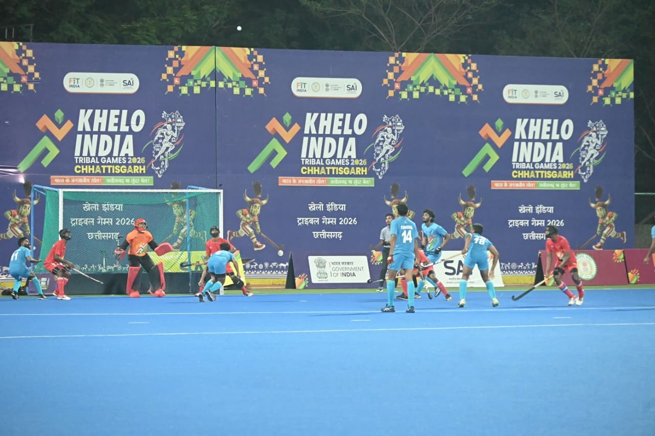 हॉकी स्टेडियम में पुरुष हॉकी प्रतियोगिता का आयोजन किया गया हॉकी स्टेडियम में पुरुष हॉकी प्रतियोगिता का आयोजन किया गया