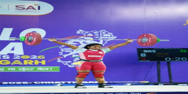 खेलो इंडिया ट्राइबल गेम्स 2026 : 58 किग्रा महिला वेटलिफ्टिंग