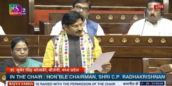 राज्यसभा सदस्य समुेर सिंह सोलंकी