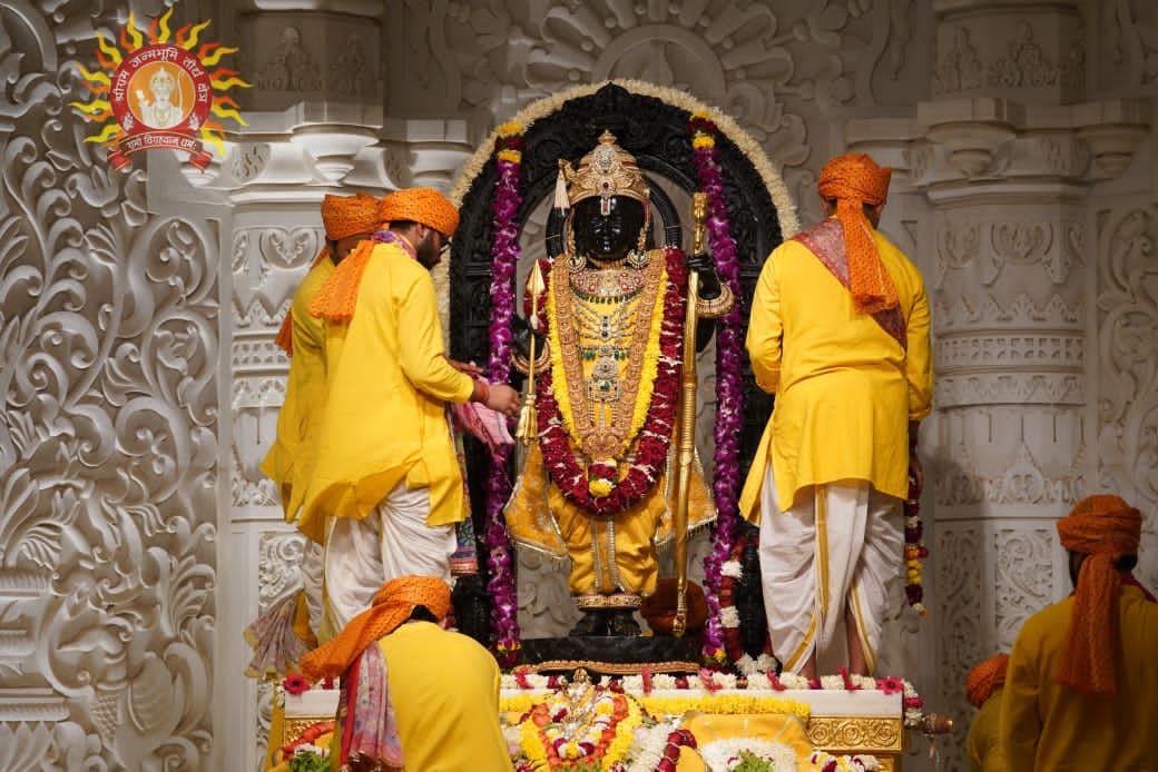 राम लला का शृंगार राम लला का शृंगार