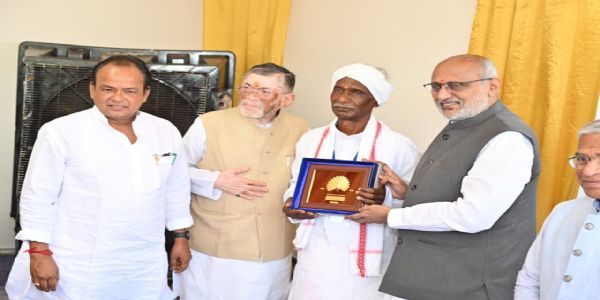 उलिहातु उलिहातु