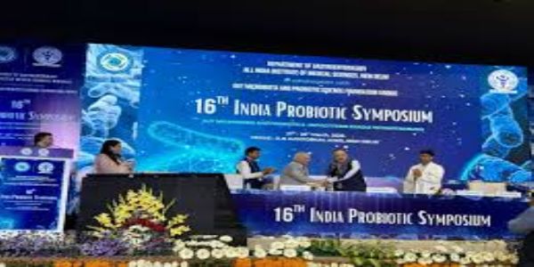 प्रोबायोटिक संगोष्ठी प्रोबायोटिक संगोष्ठी