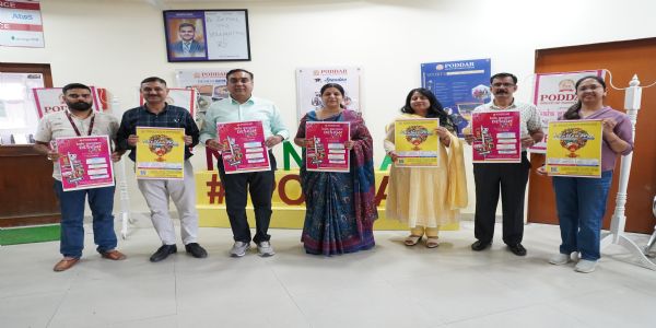 कला—संस्कृति और टेक्निकल कंपटीशन का इंटरकोलजिएट फेस्ट 31 मार्च से