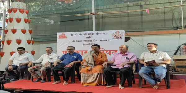 29 मार्च से ठाणे के घंटाली मंदिर में पांच दिवसीय हनुमान महायज्ञ