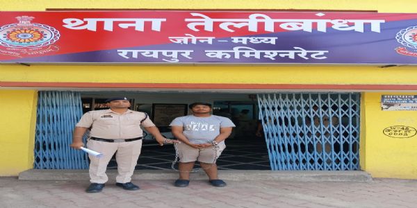 विदेशी मुद्रा के नाम पर देश भर में करोड़ो रुपये की ठगी, आरोपित अमन शर्मा गिरफ्तार