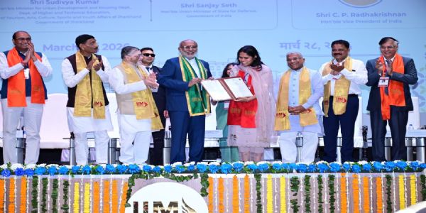 फाइल फोटो