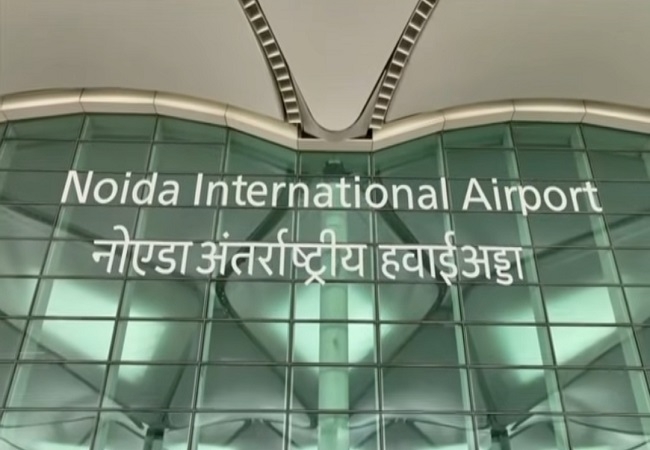 जेवर एयरपाेर्ट