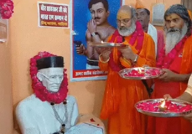 ग्वालियर में महामंडलेश्वर यति नरसिंहानंद गिरी ग्वालियर में महामंडलेश्वर यति नरसिंहानंद गिरी