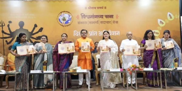 मातृ संस्कार समागम पर अतिथि मौजूद मातृ संस्कार समागम पर अतिथि मौजूद