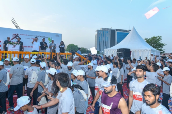 हाफ मैराथन हाफ मैराथन