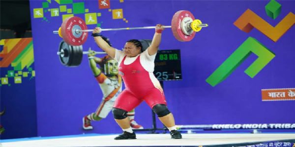 खेलो इंडिया ट्राइबल गेम्स 2026 के तहत महिला 86 प्लस किलोग्राम वेटलिफ्टिंग प्रतियोगिता खेलो इंडिया ट्राइबल गेम्स 2026 के तहत महिला 86 प्लस किलोग्राम वेटलिफ्टिंग प्रतियोगिता