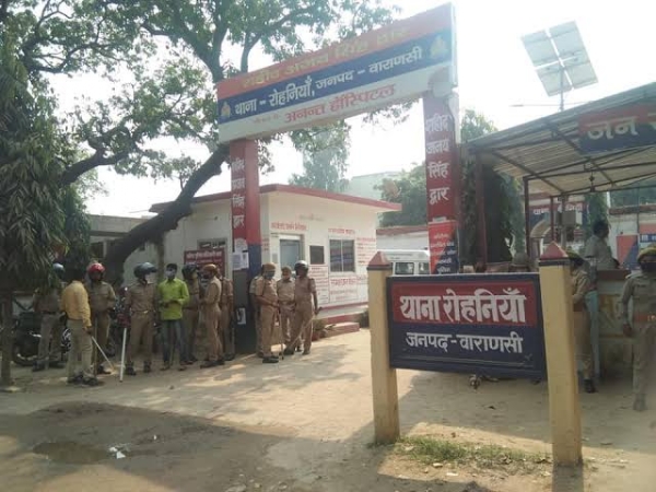 फोटो प्रतीक