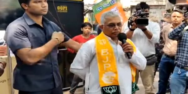 दिलीप घोष ने कार्यकर्ताओं संग सुना प्रधानमंत्री का ‘मन की बात’