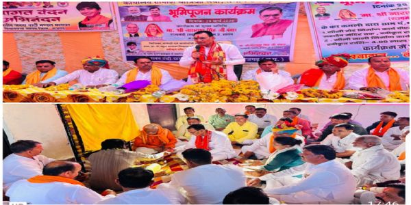 राजगढ़ः राज्यमंत्री पंवार ने 1 करोड़ 78 लाख की विकास योजनाओं का किया भूमिपूजन