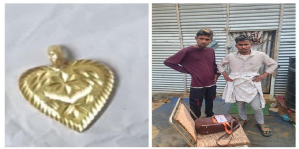 दो अपराधी गिरफ्तार