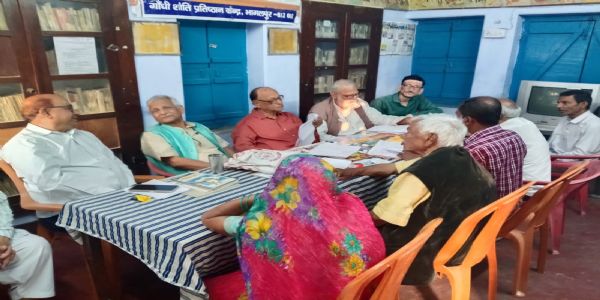 गांधी नामक राष्ट्रीय समारोह की तैयारी के लिए किया गया समितियों का गठन