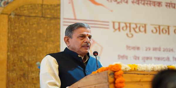 व्यक्ति एवं राष्ट्रीय चरित्र का निर्माण करना ही संघ का लक्ष्य : होसबोले